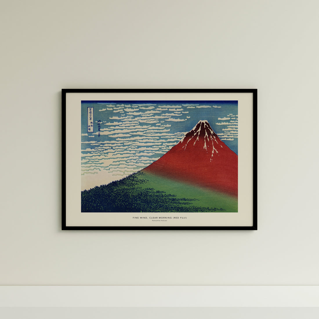 a picture of a painting of a mountain