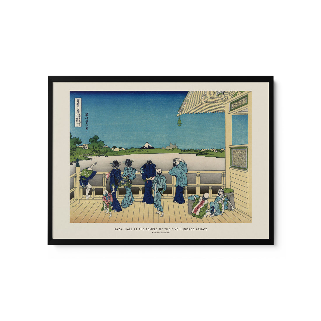 Sazai Hall Art Print